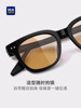 Heilan House large-frame glasses for women, high-end brown sunglasses, women's face-showing, small-faced, no-makeup artifact sunglasses