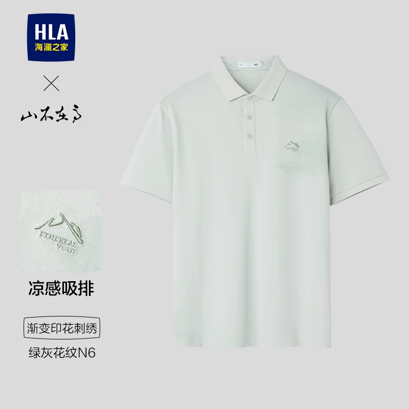 Мужское летнее поло, футболка, с short sleeve