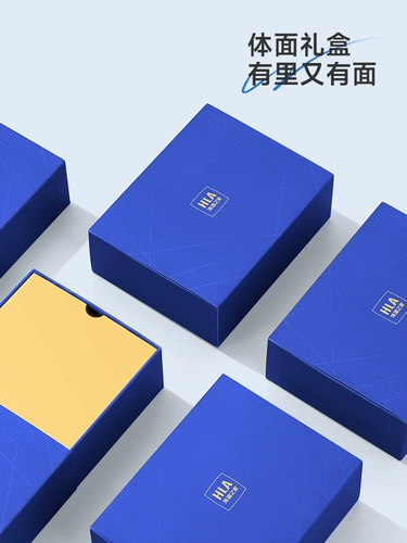 HLA/海澜之家 Мужской кожаный автоматический ремень, универсальная подарочная коробка, подарок на день рождения