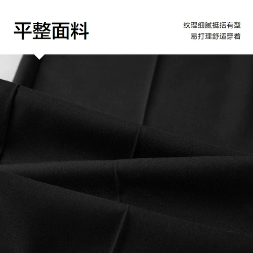 HLA/海澜之家 Летние штаны, свободный прямой крой, с вышивкой