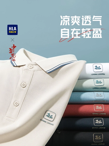 Подарочная коробка, летняя мужская футболка polo, короткий рукав