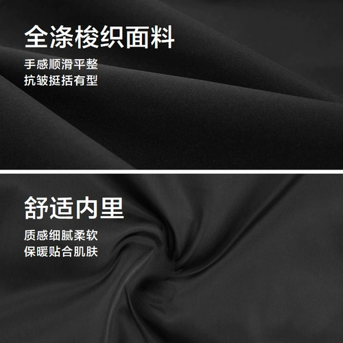 HLA/海澜之家 Модный демисезонный пуховик, изысканная мужская куртка