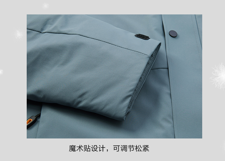 HLA/海澜之家 周杰伦同款 男士90%鹅绒连帽羽绒服 图8