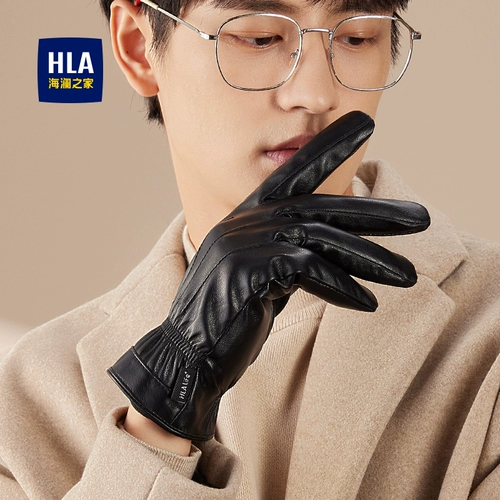 HLA/海澜之家 Мужские зимние удерживающие тепло утепленные ветрозащитные перчатки, в корейском стиле