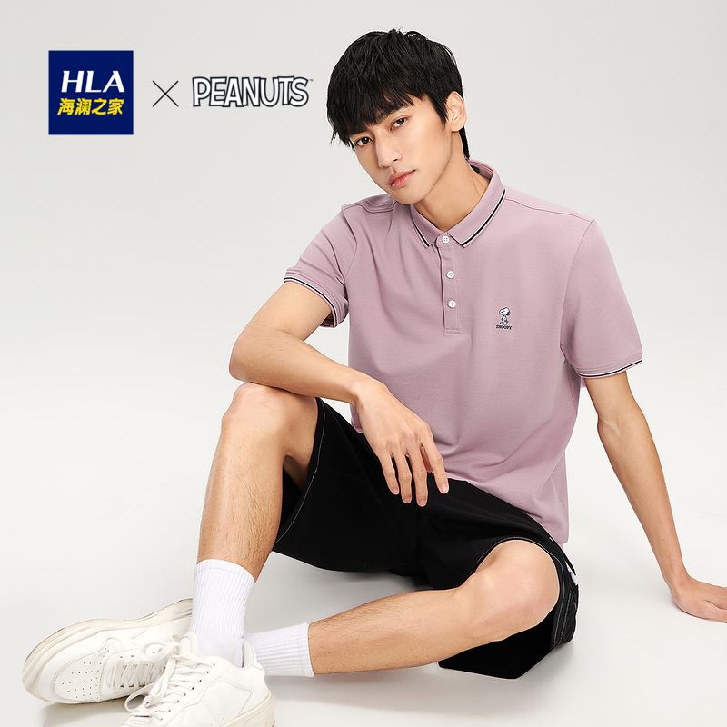 HLA Hailan House Snubi Series Short sleeves Polo shirt 2022 Summer New cool SORONA jacket man
