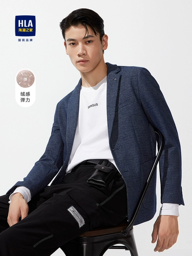 HLA/Hailan House Fashion Pattern Casual Petability Эластичность деликатна, в том числе куртка Shanxi Male