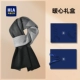Twilight City Tea Black [148bb]