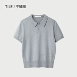 HLA/海澜之家 Эластичный трикотажный летний металлический тонкий свитер, воротник поло