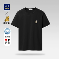 HLA/海澜之家 Летняя освежающая футболка с круглым воротником, для влюбленных, 2023
