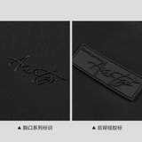 HLA/海澜之家 Модный демисезонный пуховик, изысканная мужская куртка