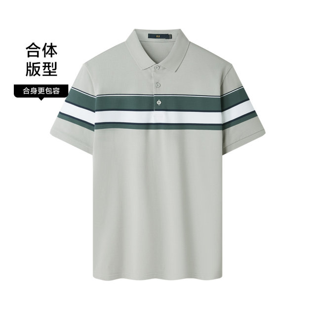 HLA/Heilan House striped business shirt shirt POLO 2024 ພາກຮຽນ spring ແລະ summer ໃຫມ່ breathable lapel ເສື້ອທີເຊີດສໍາລັບຜູ້ຊາຍ