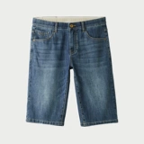 HLA/海澜之家 Классические джинсовые летние штаны