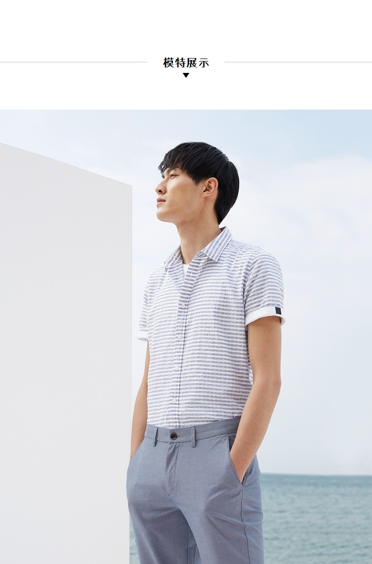HLA/海澜之家 男士宽条纹休闲 短袖衬衫 图3