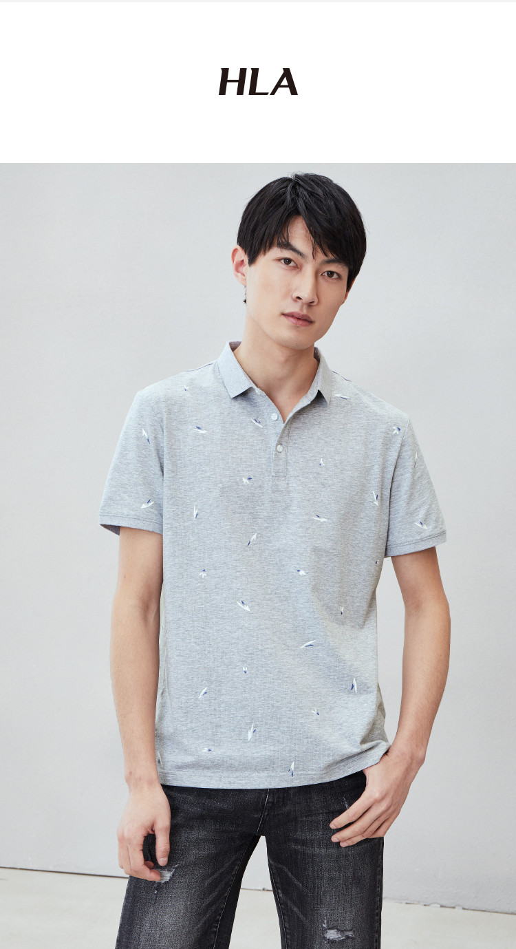 海澜之家 男士双色印花 商务休闲Polo衫 图1