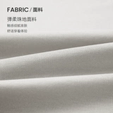 HLA/海澜之家 Летняя футболка polo для отдыха, короткий рукав, свободный прямой крой