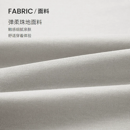 HLA/海澜之家 Летняя футболка polo для отдыха, короткий рукав, свободный прямой крой