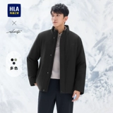 HLA/海澜之家 Модный демисезонный пуховик, изысканная мужская куртка