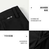 HLA/海澜之家 Летние штаны, свободный прямой крой, с вышивкой