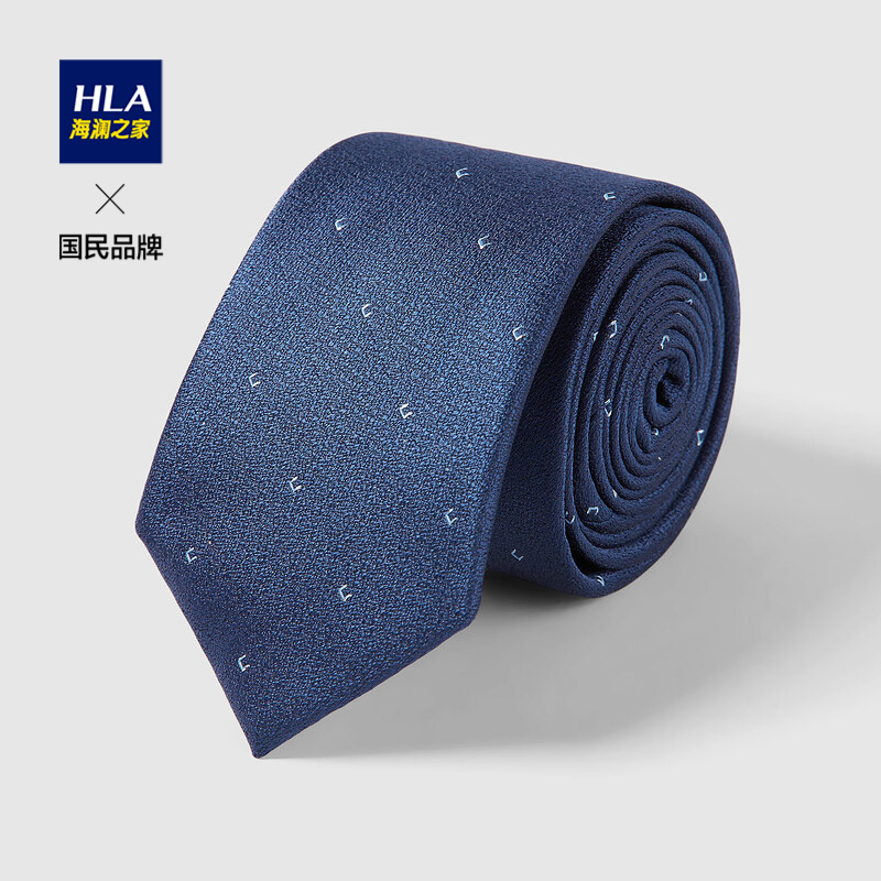 HLA Hailan House Classic patterned tie 2022 springtime business casual flat with type tie male