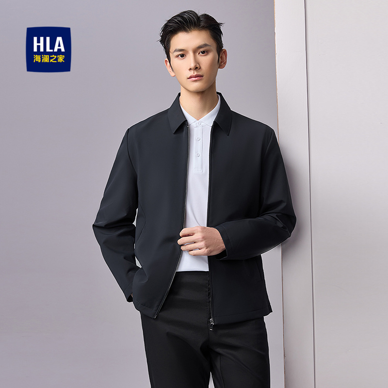 [エグゼクティブジャケット]HLA/Hailan ホームビジネスラペル25春夏新作通勤ミルクシルクオフィサージャケットメンズ