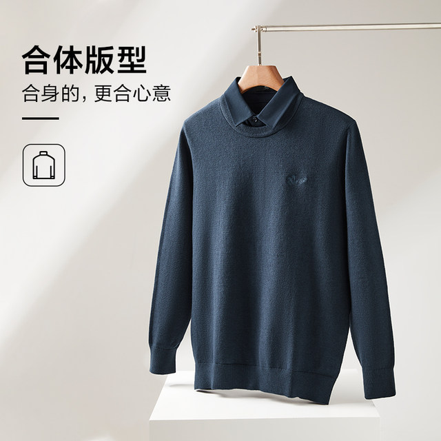 HLA/Heilan House light business sweater double collar sweater fake two pieces plus velvet and thickening ເພື່ອຮັກສາຄວາມອົບອຸ່ນ