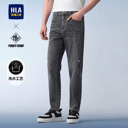 HLA/海澜之家 Черные джинсы, осенние эластичные штаны