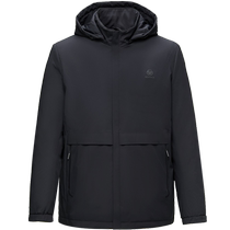 HLA Hailan House Removable Hood Down Jacket Autumn and Winter Warm Solid White Duck Down Business Casual Jacket for Men