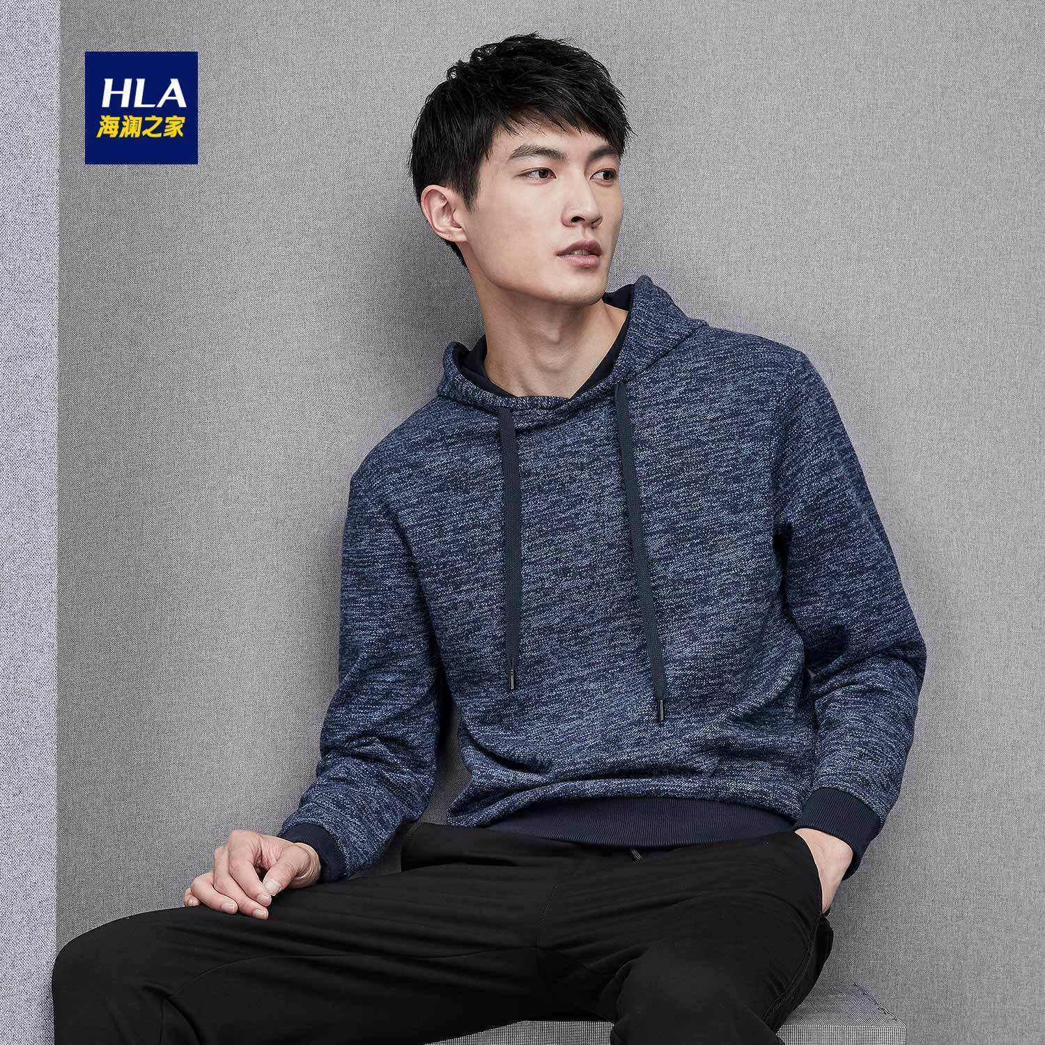 Sweatshirt homme HLA     en Coton - Ref 3130230 Image 1