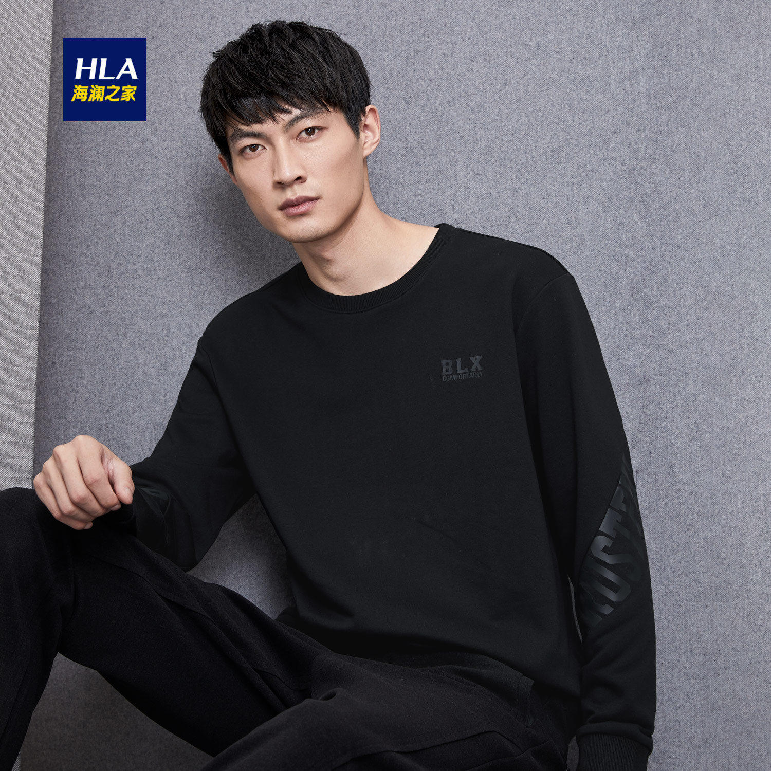 Sweatshirt homme HLA     en Coton - Ref 3127834 Image 1