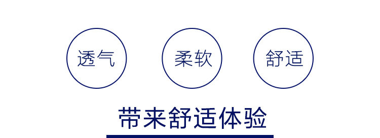 Chaussettes - collants HEILAN HOME HZACJ1N008A - Ref 779094 Image 12