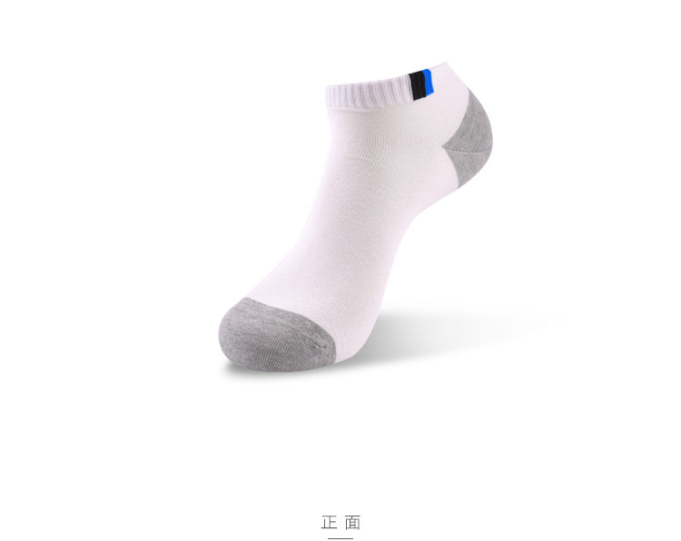 Chaussettes - collants HEILAN HOME HZACJ1N025A - Ref 779101 Image 11