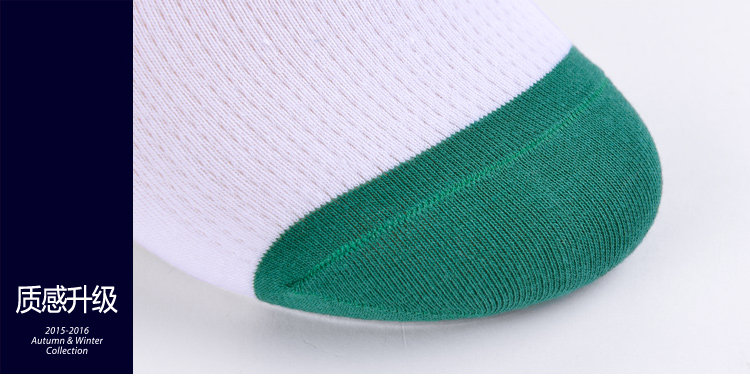 Chaussettes - collants HEILAN HOME HZACJ1N024A - Ref 779111 Image 15