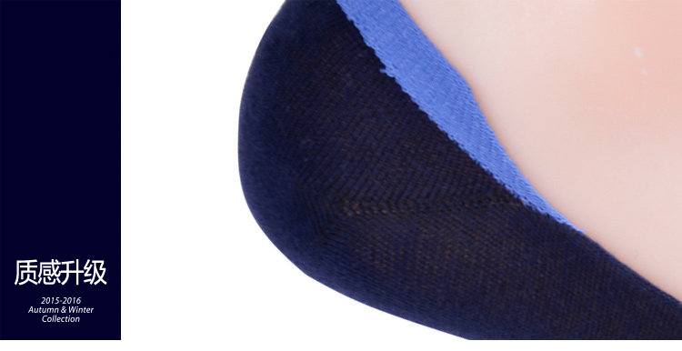 Chaussettes - collants HEILAN HOME HZACJ1N032A - Ref 779106 Image 13