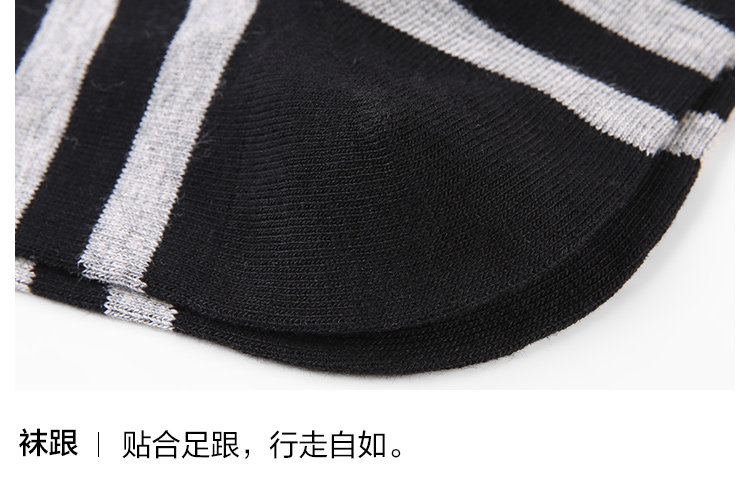 Chaussettes - collants HEILAN HOME HZACJ3N052A - Ref 779087 Image 11