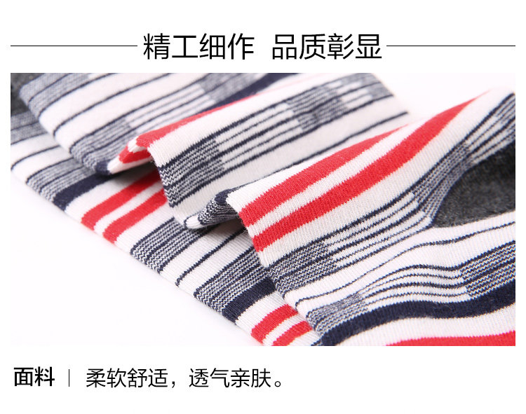 Chaussettes - collants HEILAN HOME HZACJ3N045A - Ref 779084 Image 10