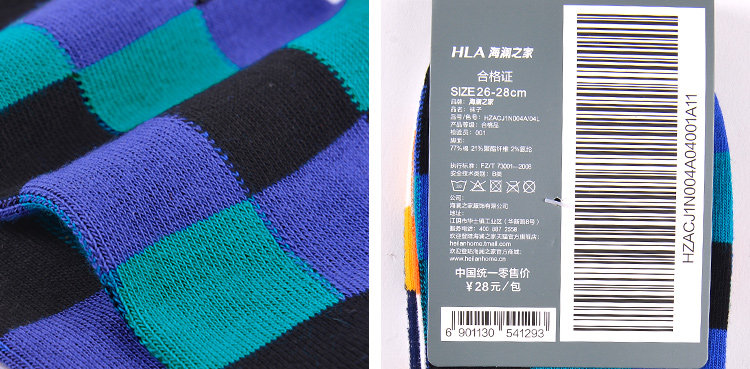 Chaussettes - collants HEILAN HOME HZACJ1N004A - Ref 779104 Image 18