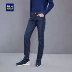 HLA / Haicang House Jeans mid-mid Straight 2018 Thu mới Quần năm túi denim Cao bồi