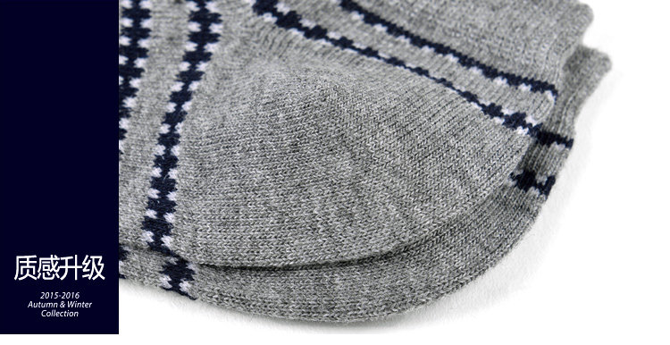 Chaussettes - collants HEILAN HOME HZACJ1N002A - Ref 779108 Image 15