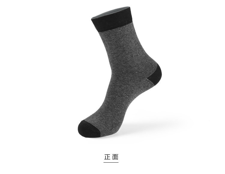 Chaussettes - collants HEILAN HOME HZACJ3N046A - Ref 779096 Image 9