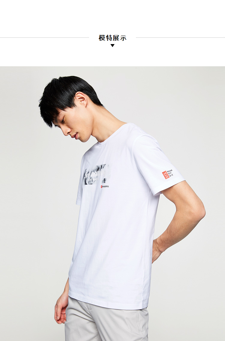 HLA Haishu Nhà Cảnh Quan In Casual T-Shirt 2018 Mùa Hè Mới Thoải Mái Thở Ngắn Tay Áo T-Shirt