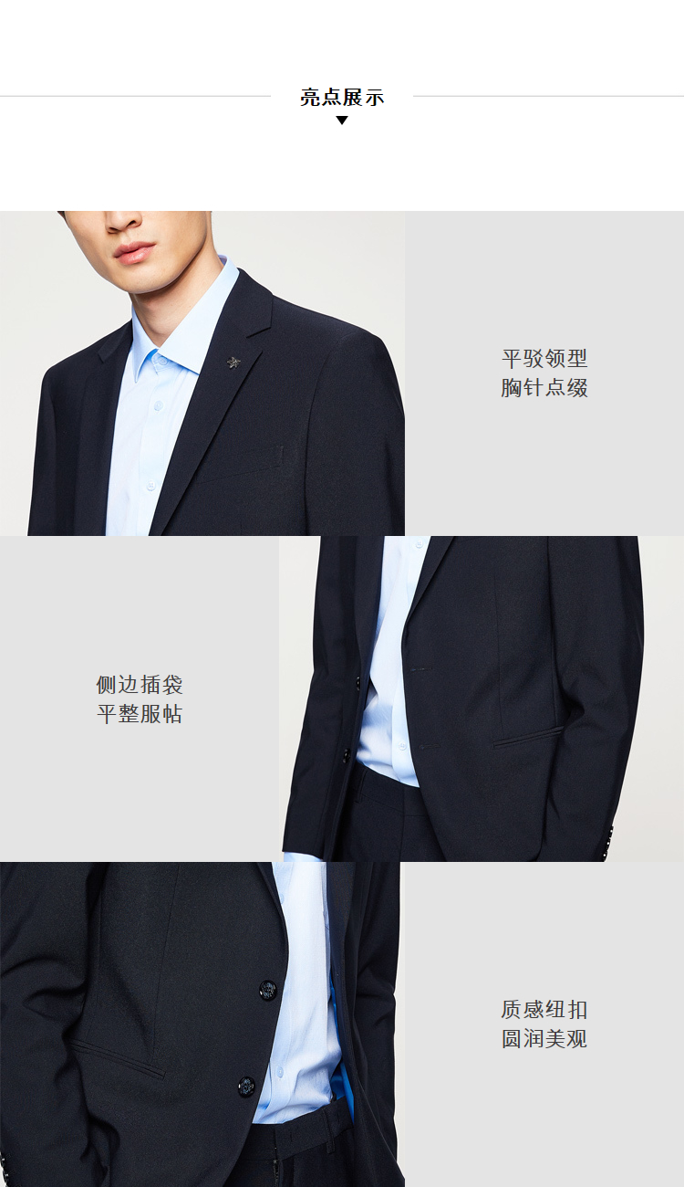 HLA Haishu Nhà Kinh Doanh Slim Suit Set 2018 Mùa Xuân Mới Quý Ông Phù Hợp Với Phù Hợp Với Nam