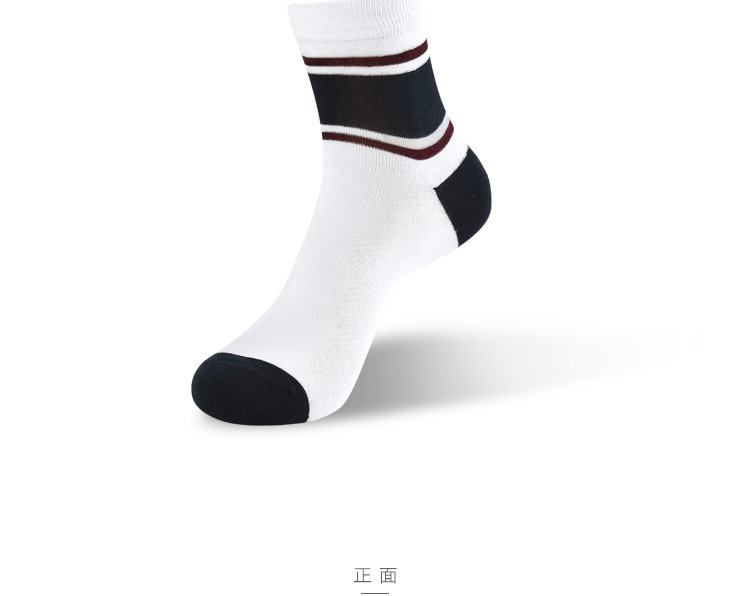 Chaussettes - collants HEILAN HOME HZACJ1N018A - Ref 779129 Image 9