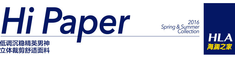 Pantalon en vrac HEILAN HOME en polyester pour printemps - Ref 1467754 Image 8