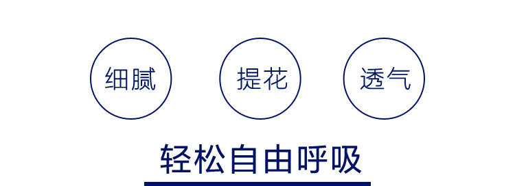 Chaussettes - collants HEILAN HOME HZACJ1N004A - Ref 779104 Image 13