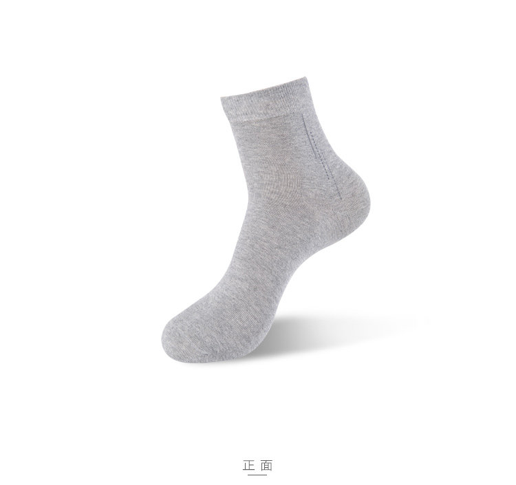 Chaussettes - collants HEILAN HOME HZACJ1N020A - Ref 779130 Image 10