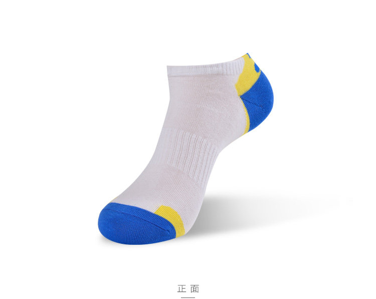 Chaussettes - collants HEILAN HOME HZACJ1N012A - Ref 779128 Image 11