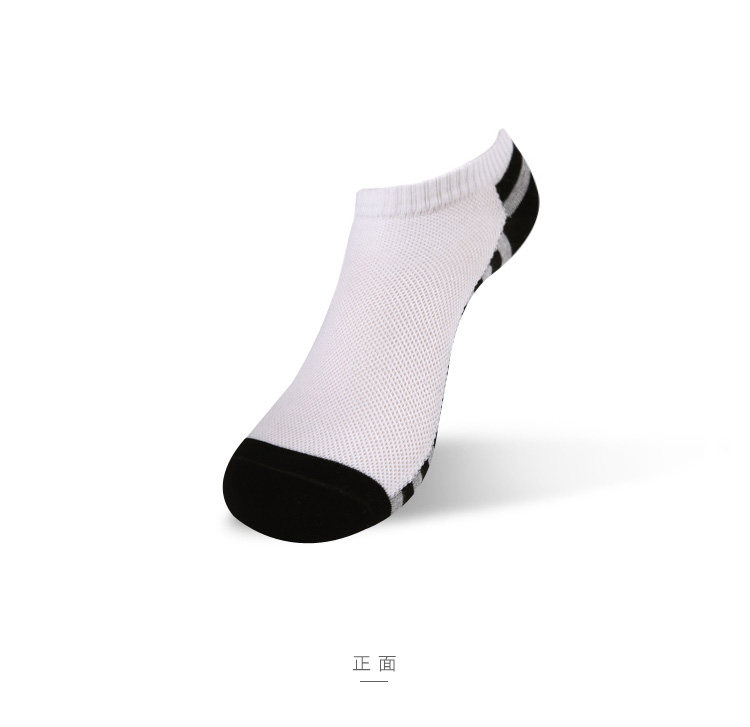 Chaussettes - collants HEILAN HOME HZACJ1N013A - Ref 779115 Image 10