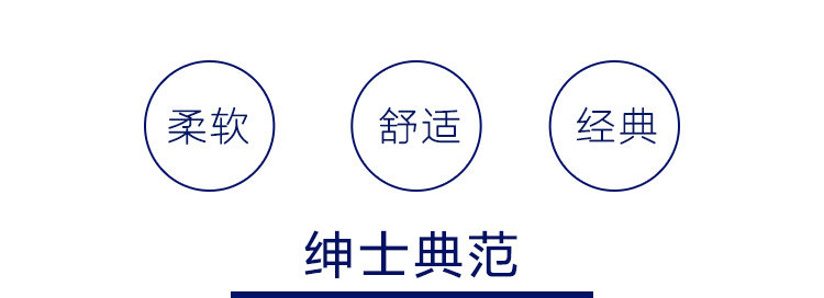 Chaussettes - collants HEILAN HOME HZACJ1N030A - Ref 779109 Image 10