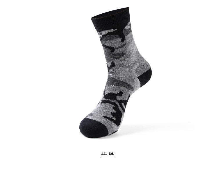 Chaussettes - collants HEILAN HOME HZACJ3N052A - Ref 779087 Image 9