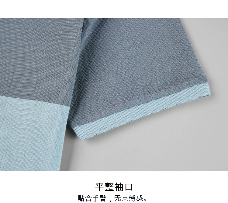 HLA Haishu Nhà hit màu sắc thiết lập ngắn tay T-Shirt 2018 mùa hè mới thoải mái thở ngắn tay polo nam aso polo